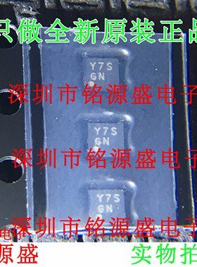 HMC8412LP2FETR HMC8412LP2FE HMC8412LP2 丝印Y7S LFCSP6 芯片