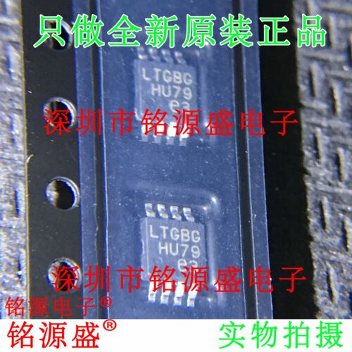 铭源盛 LT5400AIMS8E-2 LT5400AIMS8E LT5400丝印LTGBG MSOP8芯片