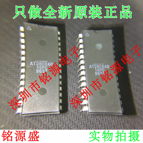 【铭源电子】全新原装 AT28C64B-15PC AT28C64B DIP28 直插 芯片