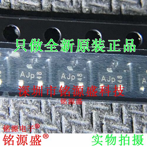 铭源盛 全新 BCX70J,215 BCX70J 100mA 45W 丝印AJW SOT23-3 NPN