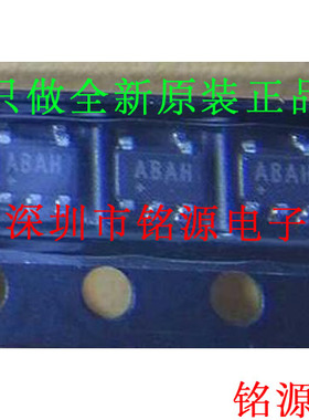 【铭源电子】MAX4214EUK+T MAX4214EUK MAX4214 丝印ABAH SOT23-5