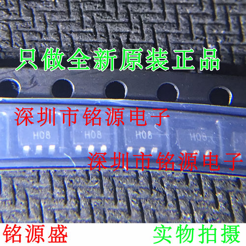 AD8057ARTZ AD8057ART AD8057 丝印H7A H08 SOT23-5 运算放大器