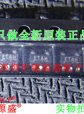 铭源盛 全新 CAT823STDI-GT3 CAT823STDI CAT823 丝印ETA SOT23-5