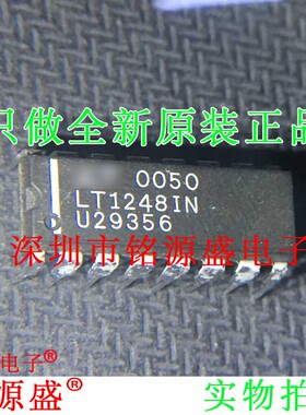 铭源盛 全新原装 LT1248IN LT1248 DIP16 直插 功率因数校正 芯片