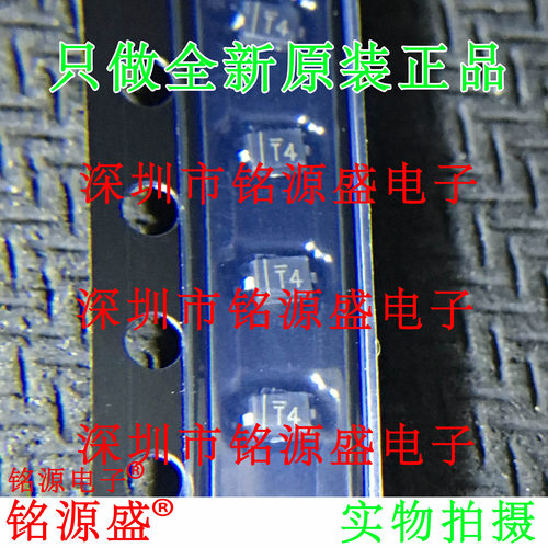 铭源盛 全新 1N4148WS-7-F 1N4148WS IN4148丝印T4 SOD-323二极管