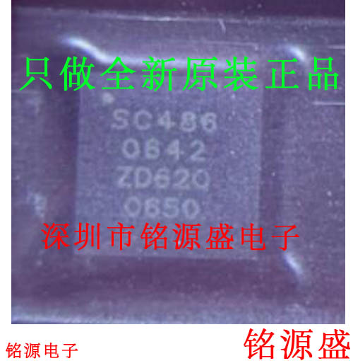 SC486IMLTRTSC486QFN24芯片