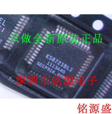 全新原装 KS8721BLI-TR KS8721BLI KS8721BL QFP48 以太网 芯片