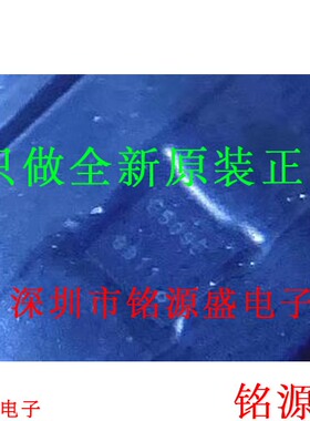 铭源盛 全新 AK09911C-L AK09911C AK09911 BGA8 地磁传感器 芯片