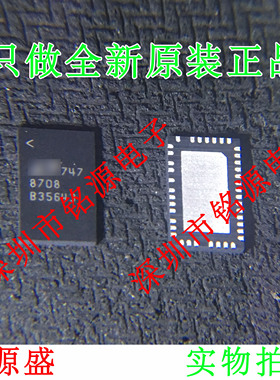 【铭源电子】全新原装 LT8708IUHG LT8708 QFN40 DC控制器 芯片