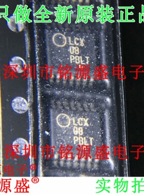 铭源盛 MC74LCX08DTR2G MC74LCX08DTR2 丝印LCX08 TSSOP16 芯片