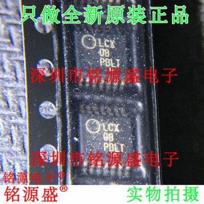 铭源盛 MC74LCX08DTR2G MC74LCX08DTR2 丝印LCX08 TSSOP16 芯片