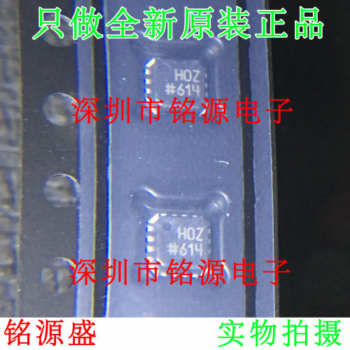 全新原装 ADA4304-2ACPZ ADA4304-2 ADA4304 丝印HOZ LFCSP16芯片