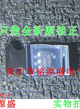 铭源盛 全新原装正品 BU4229G-TR BU4229G BU4229 丝印YW SOT23-5