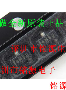 【铭源电子】LM4041BIDBZR LM4041BIDBZT LM4041丝印4MGU SOT23-5