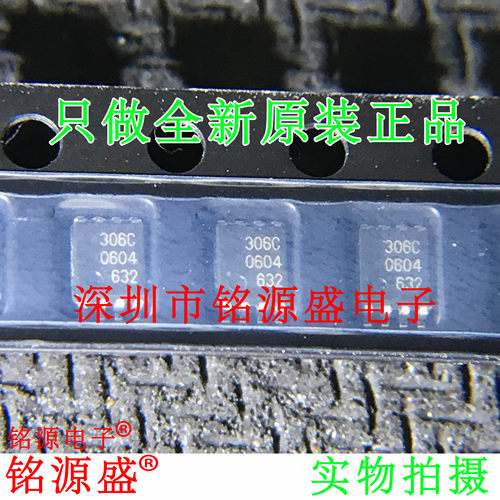 PCA9306DC丝印306CVSOP8芯片