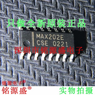全新 MAX202ECSE+T MAX202ECSE MAX202E SOP16 RS-232接口 芯片