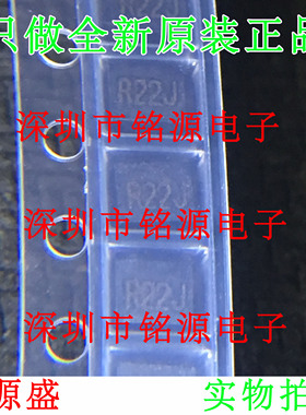铭源盛 NLV32T-R22J-PF 丝印R22J 1210 220NH(R22) ±5% 贴片电感