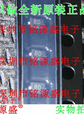 铭源盛 全新原装 ZHCS400TA ZHCS400 丝印BD SOD-323 贴片 二极管