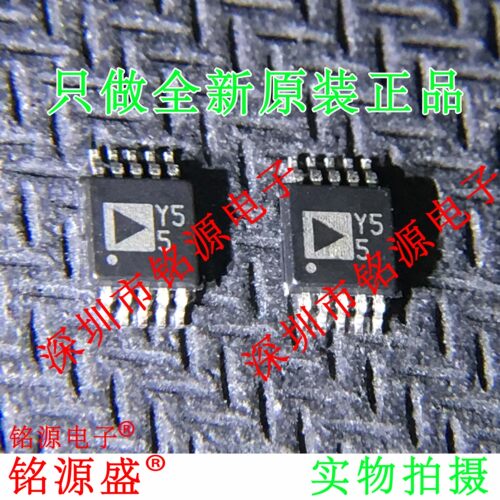 铭源盛 ADM1185ARMZ-1 ADM1185ARM-1 ADM1185 丝印M9W MSOP10芯片