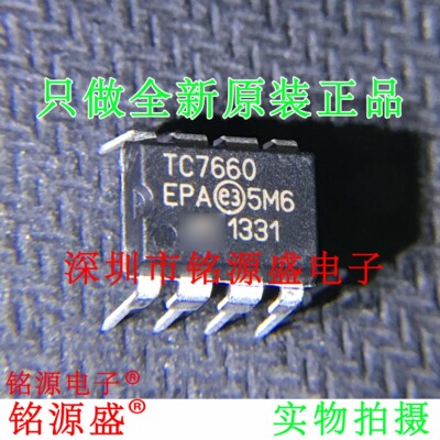 铭源盛 全新原装 TC7660EPA TC7660 DIP8 直插 开关稳压器 芯片