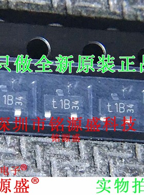 铭源盛 全新原装 PMBT2222,215 PMBT2222 30V丝印t1B SOT23-3 NPN