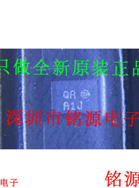 铭源盛 全新 AD8605ACBZ AD8605ACB AD8605 丝印A1J WLCSP5 芯片