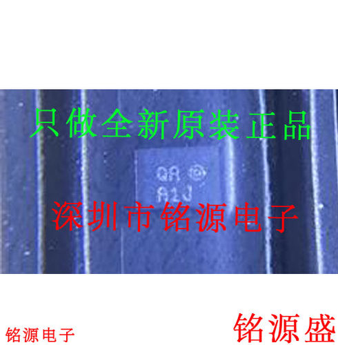 铭源盛 全新 AD8605ACBZ AD8605ACB AD8605 丝印A1J WLCSP5 芯片