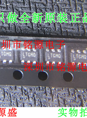 【铭源电子】全新原装 LT8330HS6 LT8330 丝印LTGMQ SOT23-6 芯片