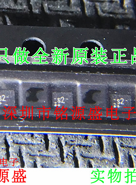 铭源盛 全新原装 NTS0102GU8 NTS0102G NTS0102 丝印S2 XQFN8芯片