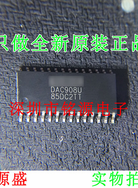 【铭源电子】全新原装正品 DAC908U DAC908 SOP28 转换器 芯片