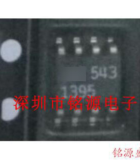 【铭源电子】全新原装正品 LT1395IS8 LT1395I 1395I SOP8 芯片