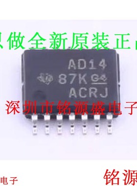 全新 SN74ACT14PWR SN74ACT14PW SN74ACT14 丝印AD14 TSSOP14芯片