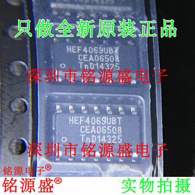 HEF4069UBTSOP14逻辑芯片