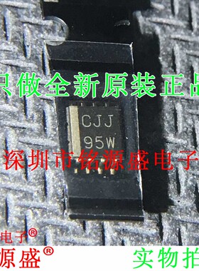 全新原装 BQ29412DCTR BQ29412DCTT BQ29412 丝印CJJ MSOP8 芯片