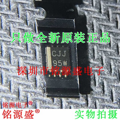 全新原装 BQ29412DCTR BQ29412DCTT BQ29412 丝印CJJ MSOP8 芯片