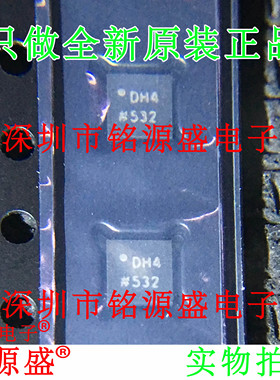 全新原装AD5142ABCPZ100 AD5142ABCPZ AD5142丝印DH4 LFCSP16芯片