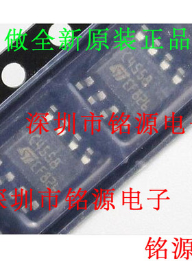【铭源电子】全新原装 TJM4558CDT TJM4558 丝印C4558 SOP8 芯片