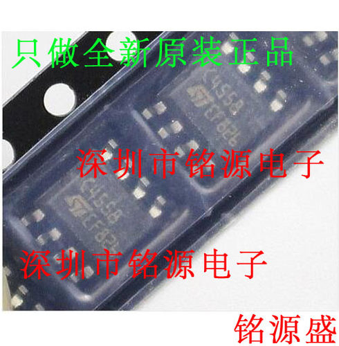 【铭源电子】全新原装 TJM4558CDT TJM4558 丝印C4558 SOP8 芯片