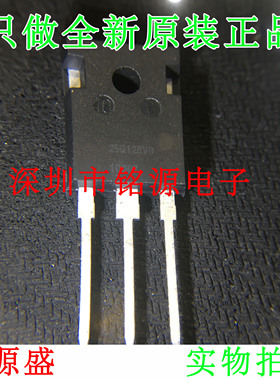 【铭源电子】FGW25N120VD 25G120VD TO-247 1200V 25A IGBT单管