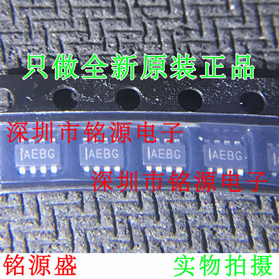 全新原装 MP2161GJ-Z MP2161GJ MP2161 丝印IAEBE 1AEBD TSOT23-8