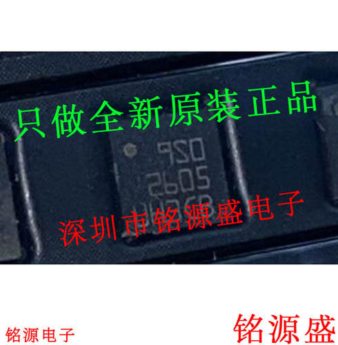 LSM9DS0TRLSM9DS0丝印9S0LGA24