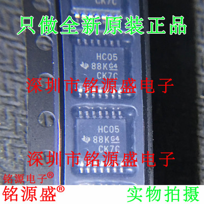 SN74HC05PWR丝印HC05TSSOP14芯片