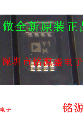 全新AD8228BRMZ AD8228BRM AD8228 丝印Y1M MSOP8 仪表放大器芯片