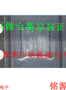 铭源盛 全新原装 AOZ2261NQI-11 AOZ2261NQI 丝印ALNB QFN44 芯片