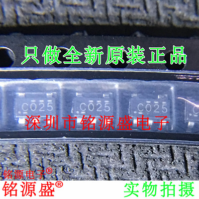 SN74LVC1G02DBVR丝印C02FSOT23-5