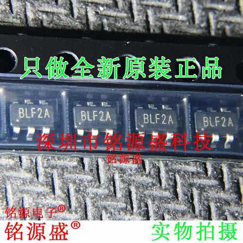 铭源盛 全新 RY3825 丝印BLF2A BL*** SOT23-6 DC-DC单路降压 IC