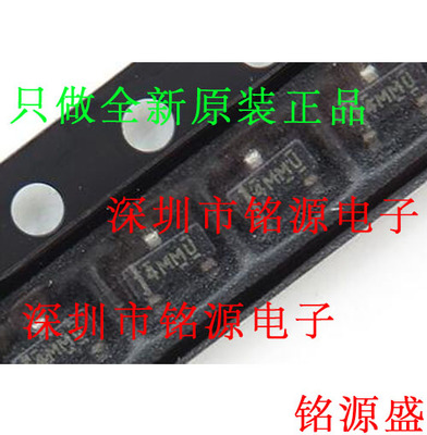铭源盛 LM4041C12IDBZR LM4041C12IDBZT LM4041 丝印4MMU SOT23-5