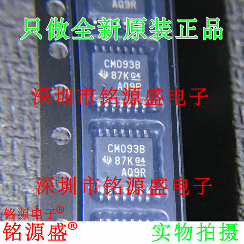 CD4093BPWRCM093BTSSOP14芯片