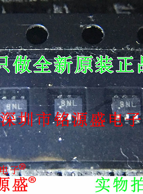 铭源盛 ADS7886SBDCKR ADS7886SBDCKT ADS7886 丝印BNL SOT23-6