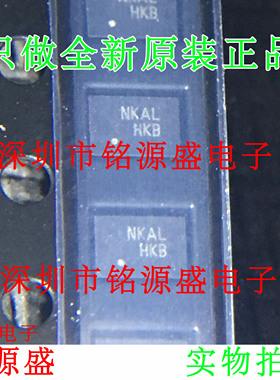 铭源盛 全新 FUSB340TMX FUSB340TM FUSB340 丝印MKA QFN18 芯片
